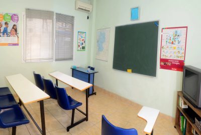 Εξετασεις Κεντρο ξενων γλωσσων Αίθουσα Γερμανικων